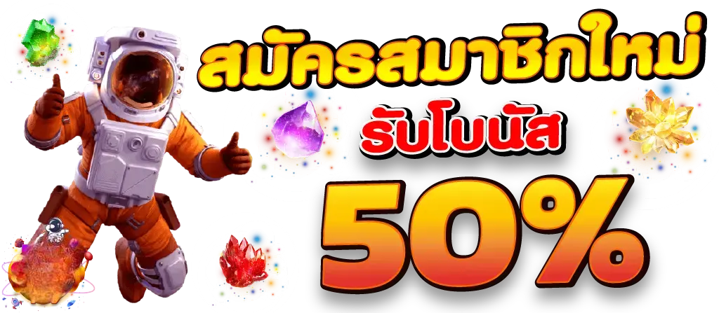 combobet99 รวมเกมส์เดิมพันระดับพรีเมียม จ่ายจริง ไม่มีขั้นต่ำ